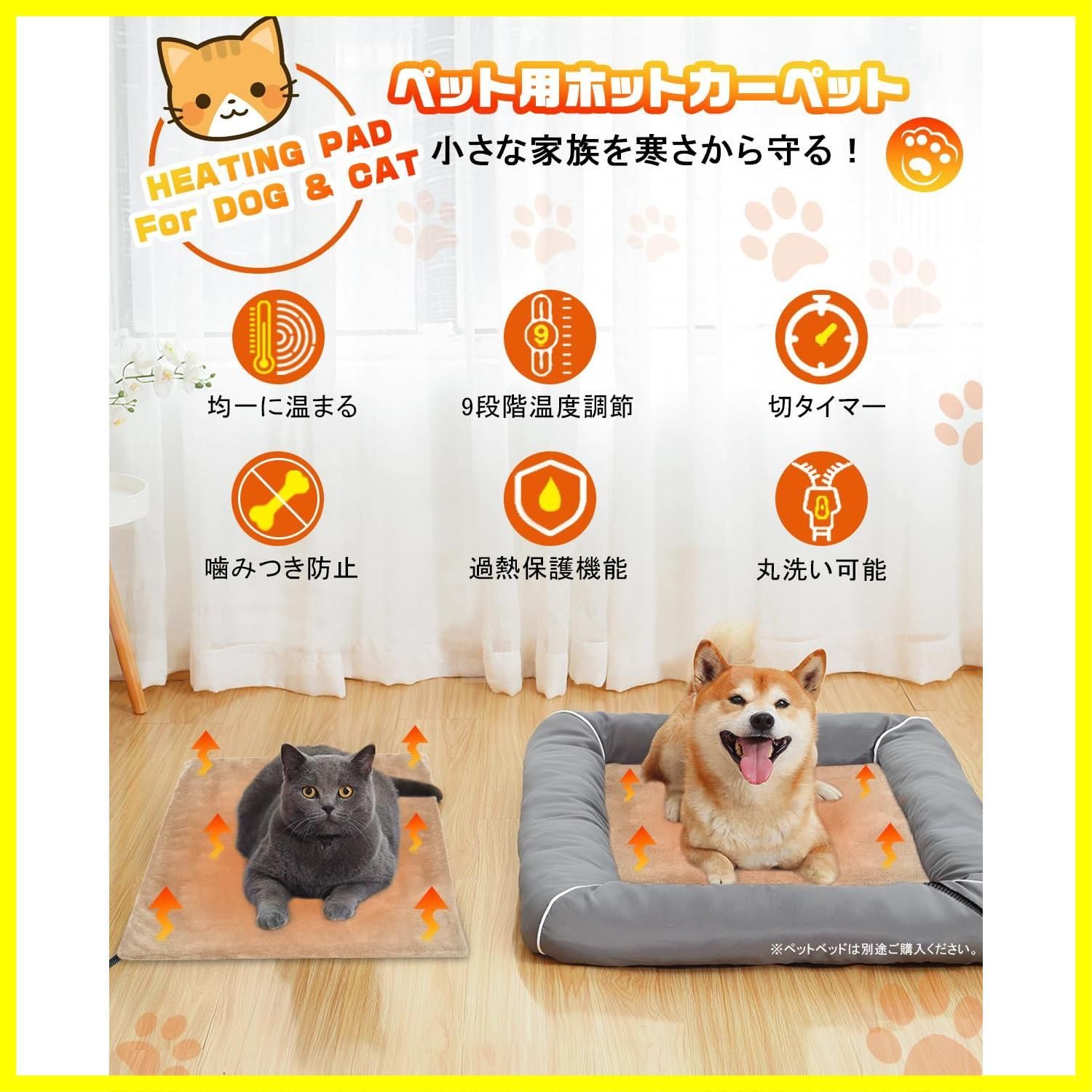 激レア ハローキティ アヤノリュバン ワンピース 黒 （リラックマ 