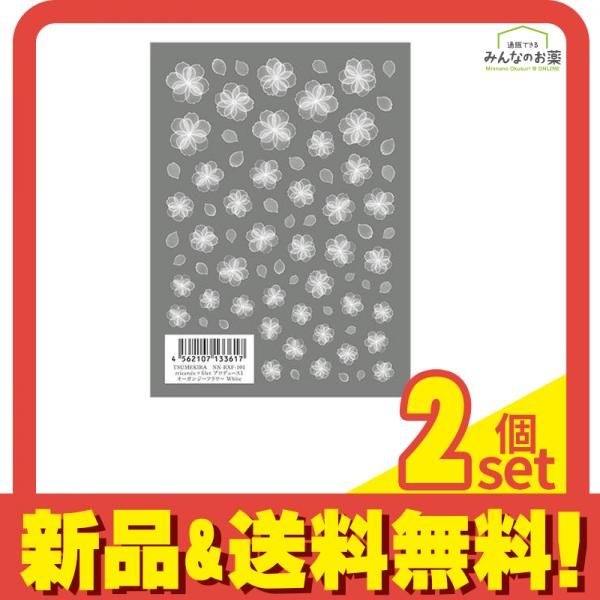 TSUMEKIRA(ツメキラ) ネイルシール rrieenee×filer プロデュース1 オーガンジーフラワー 1枚 (White) 2個セット まとめ売り