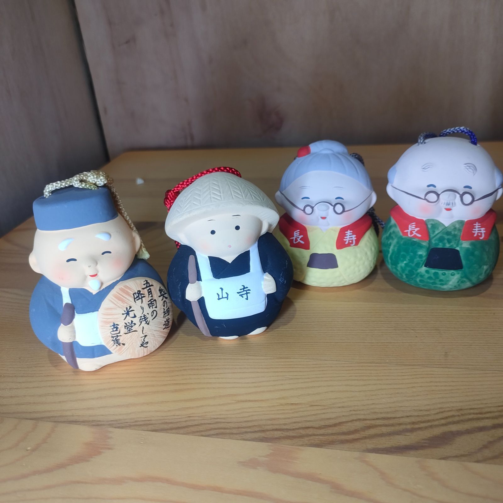 陶器　置物　土鈴　まとめて　骨董品　土産物 陶器 置物 土鈴 まとめて 骨董品 土産物 （Yahoo!オークション