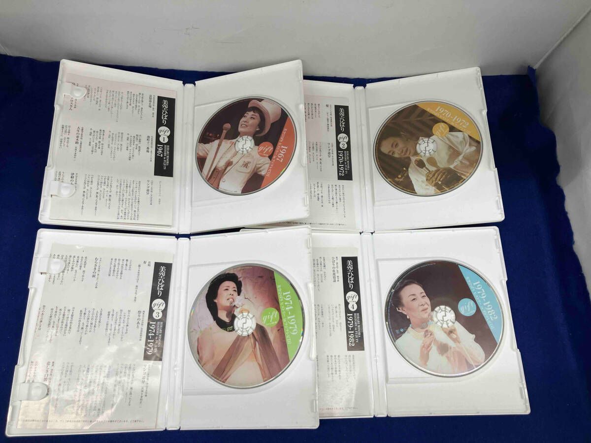 DVD gift 天からの贈り物 美空ひばり ヒストリー in フジテレビ