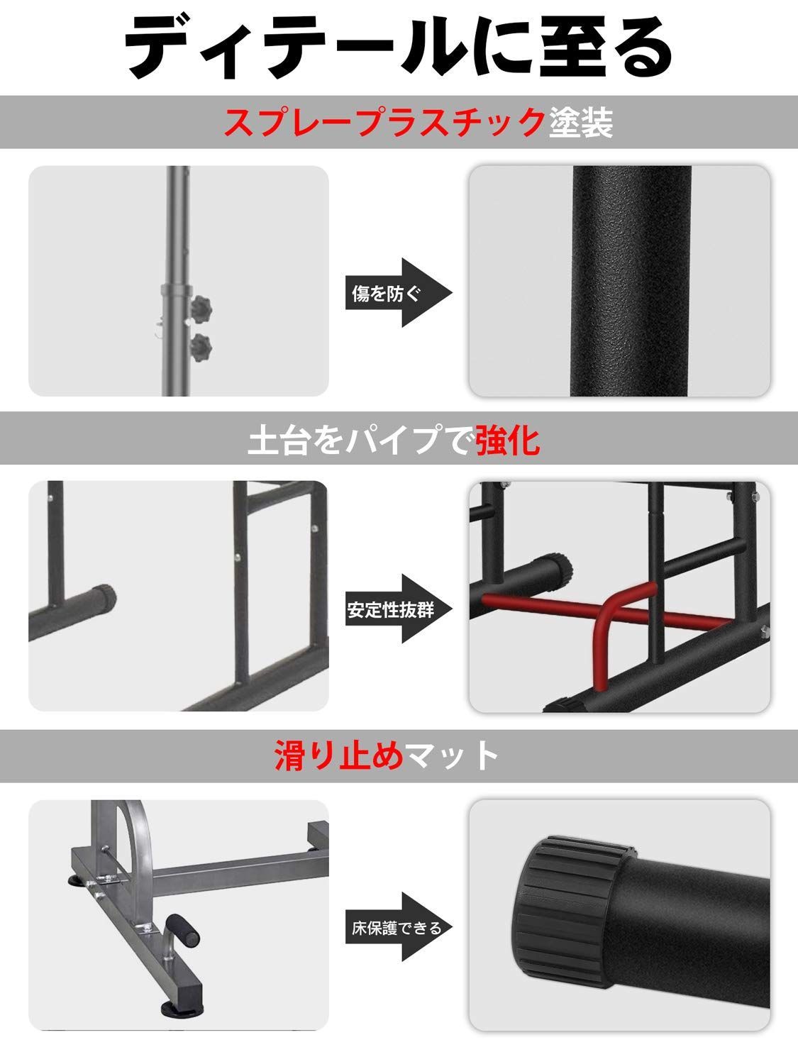 器具 懸垂 筋肉トレーニング フィットネス 耐荷重130kg ラック