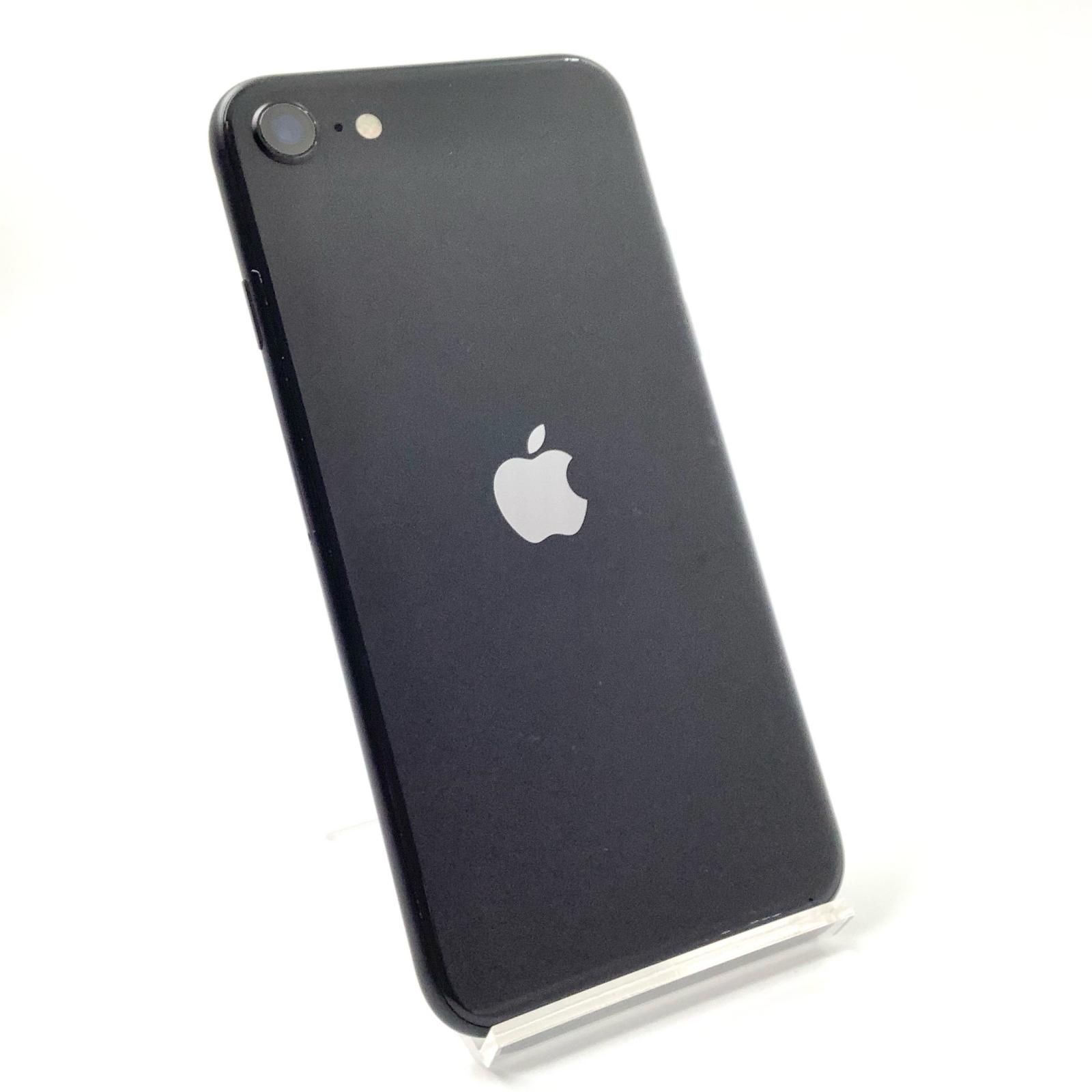 全額返金保証】【最速発送】Apple iPhone SE（第2世代） 64GB 売れ筋