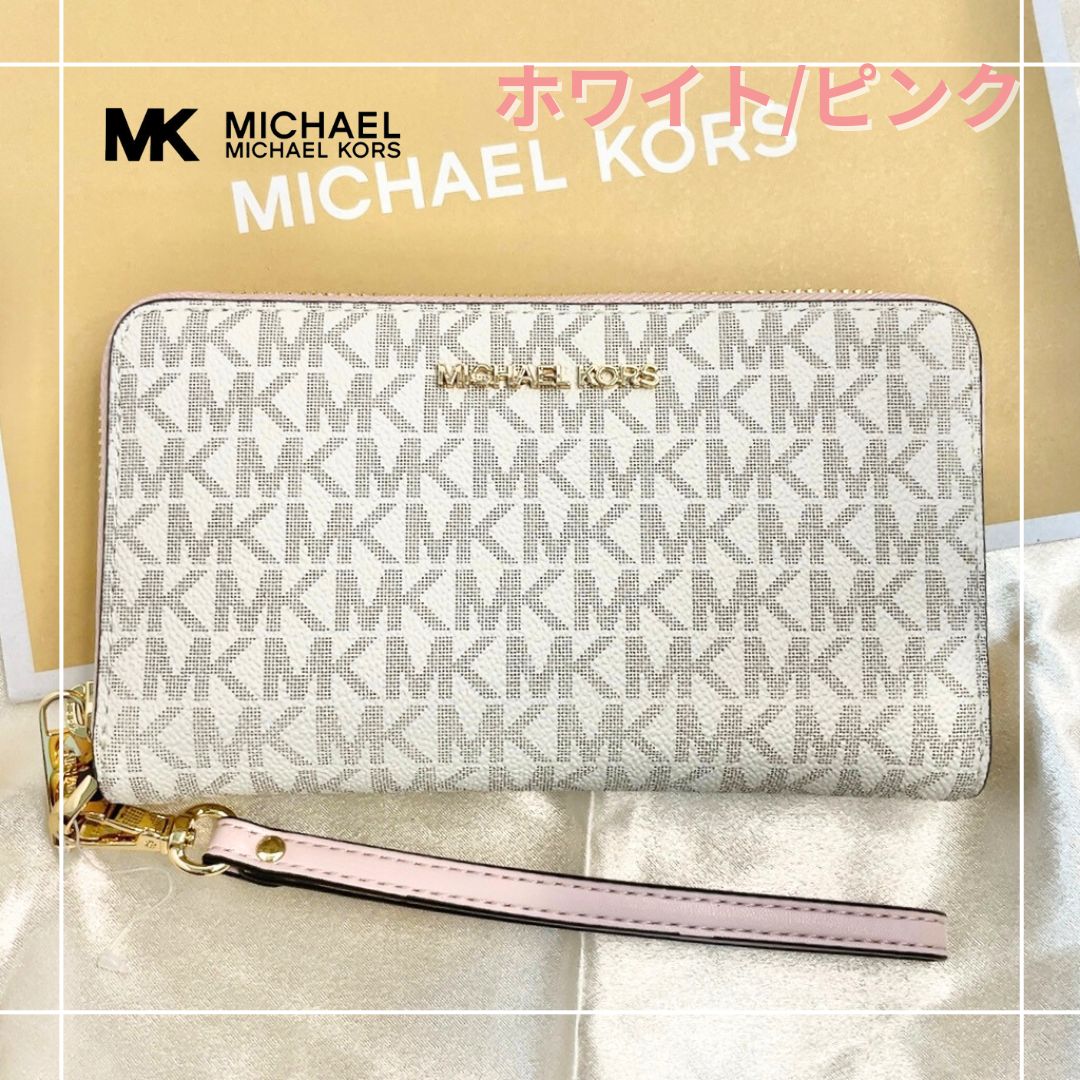 マイケルコース【新品未使用】マイケルコース 長財布☆ホワイト×ピンク 