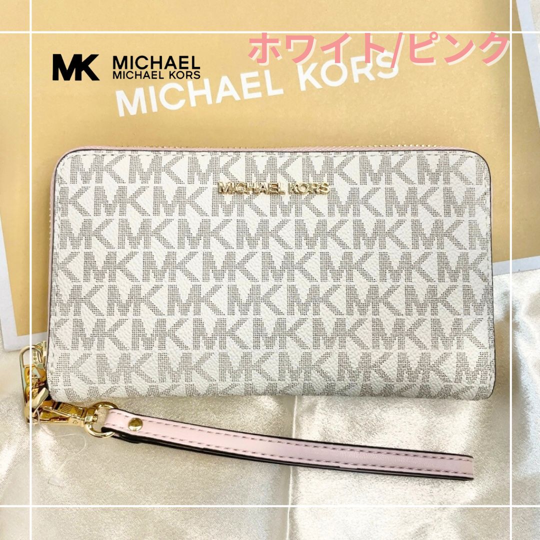 (新品未使用品)大人気、マイケルコース、ミニ財布、人気色、総柄、金ロゴ、PVC地 美品)大人気、マイケルコース、ミニ財布、総柄、大人気色、白