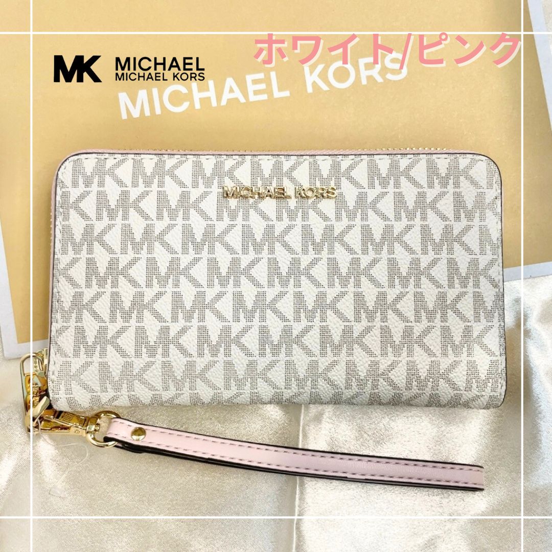 新品未使用 MICHAEL KORS マイケルコース キーケース バニラ - 小物