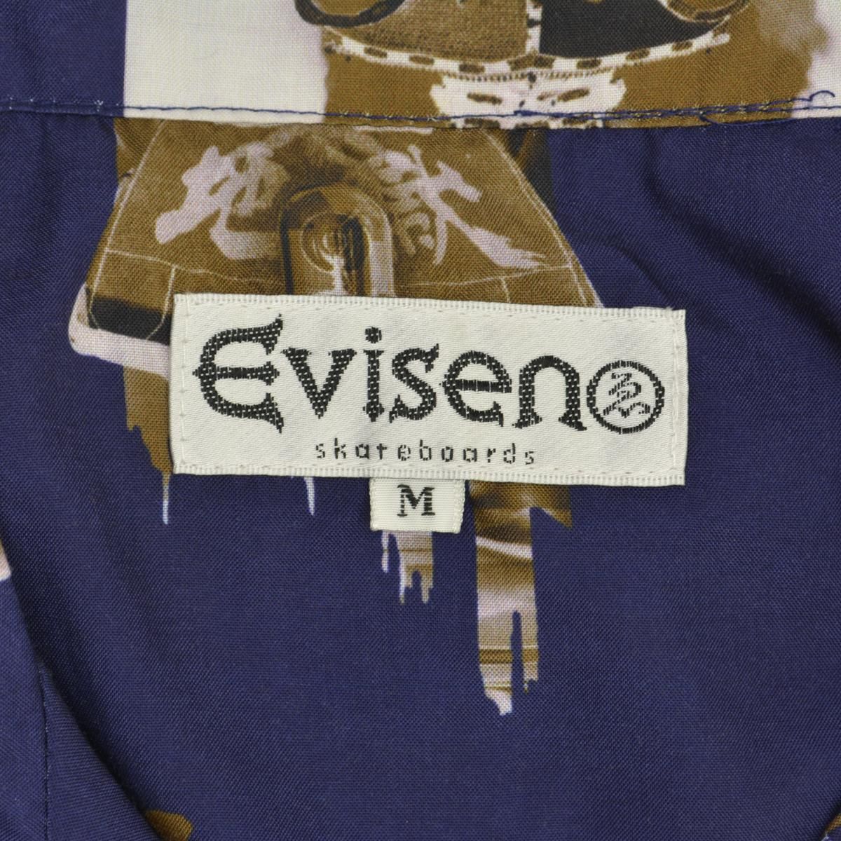 EvisenSkateboards】THRILL ALOHA アロハ半袖シャツ - メルカリ