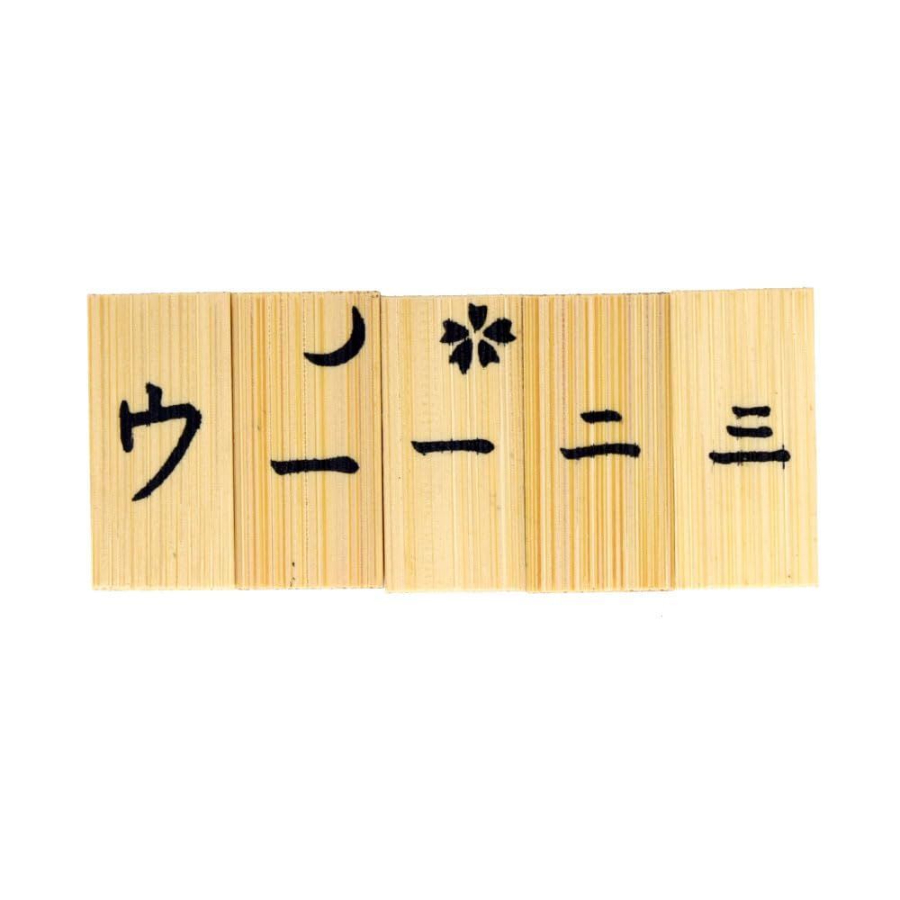 七事式「表千家流」花月 Amazon.co.jp: 七事式(表千家流)花月 (茶の湯の修練 1) : 堀内
