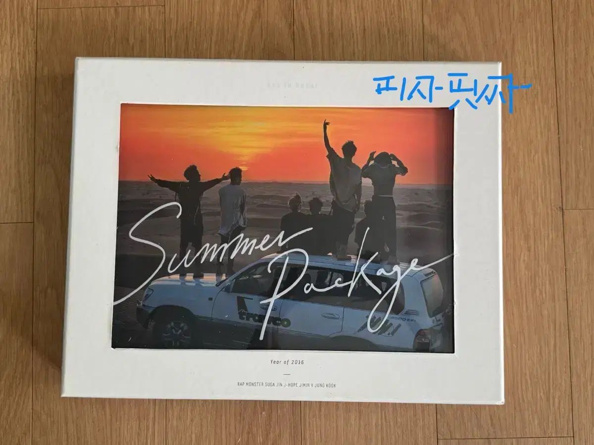 防弾少年団/BTS サマパケ 2016