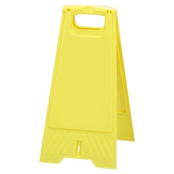 ト*ツ様 室内試着 リアルマッコイズ ジョーマッコイ レザー切り替え