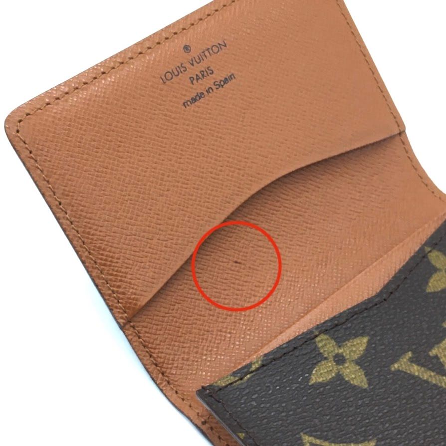 倉吉店】 中古 LOUIS VUITTON | ルイ・ヴィトン カードケース  