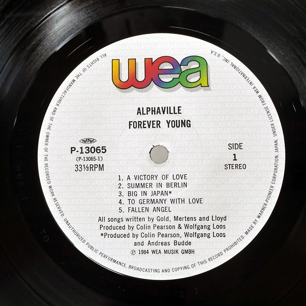 軽量の 盤 アルファヴィル FOREVER YOUNG WEA P13065 LP 安い！かわいい！