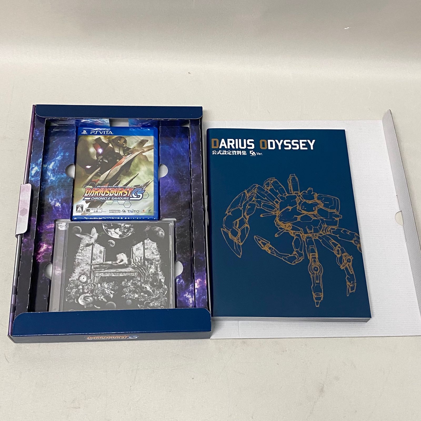 LIMITED EDITION