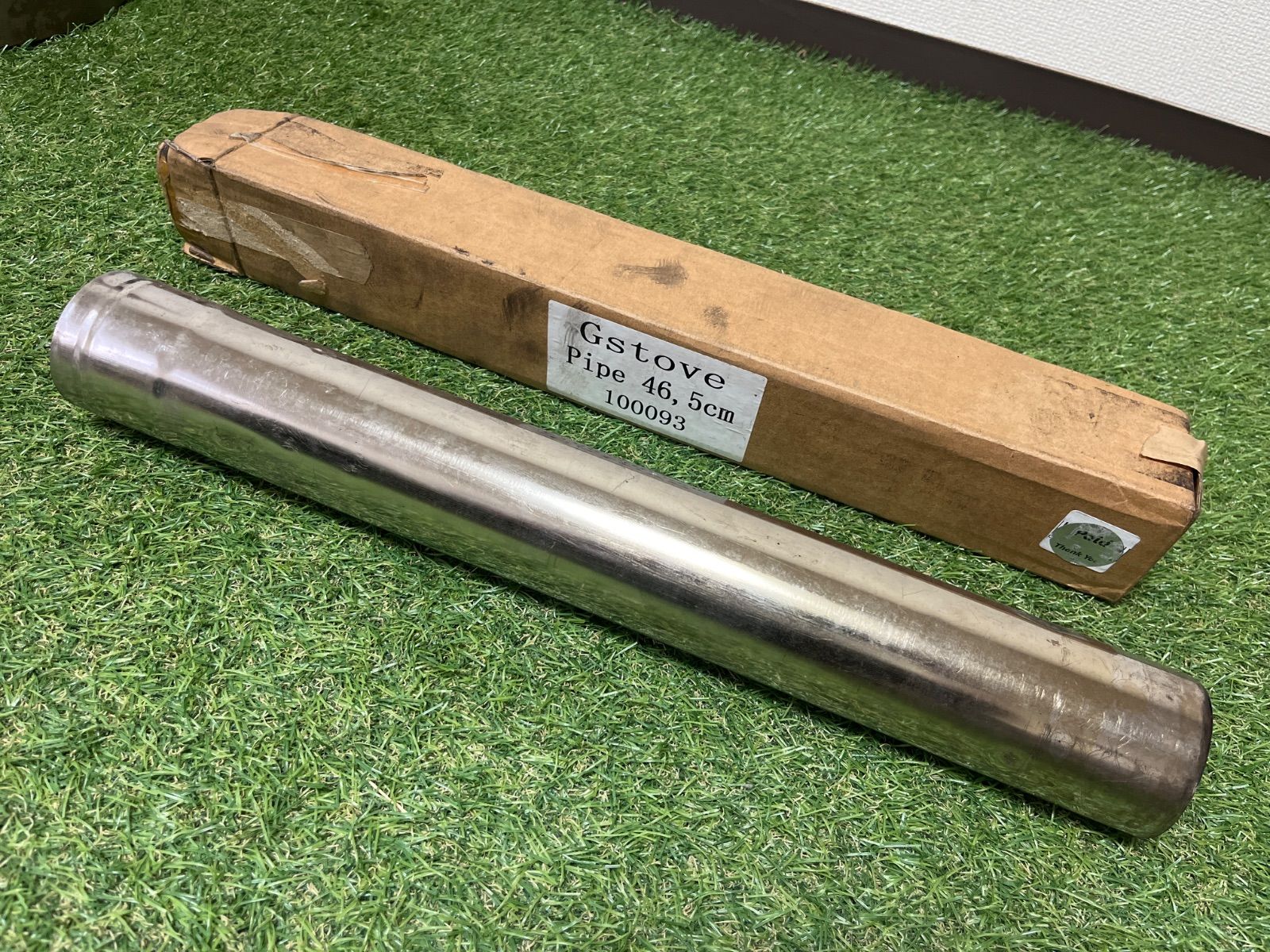 パイプオーブン キャンプ