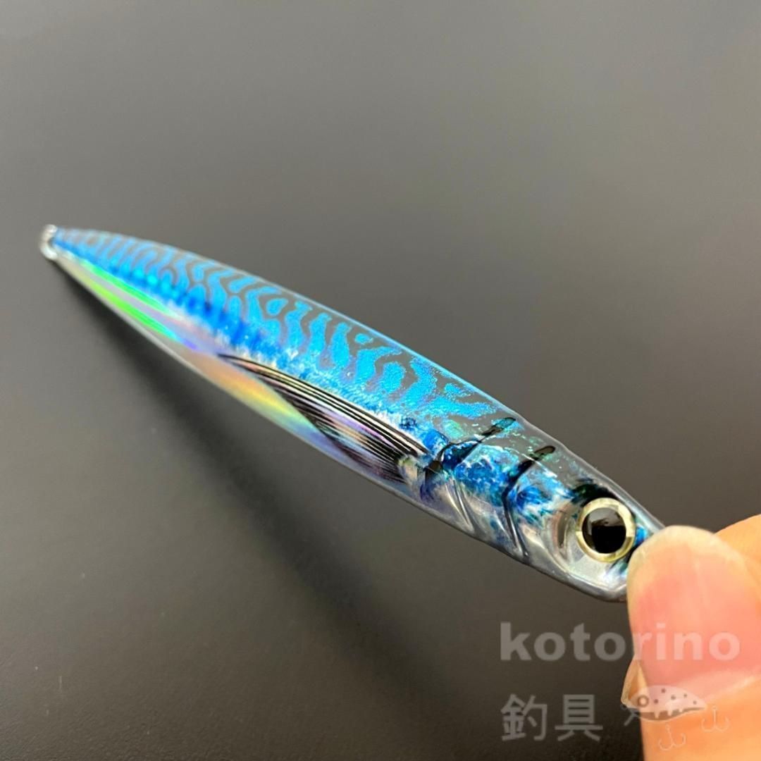 メタルジグ200g 150g 120g 80gリアルアジ 青物 ジギング ブリ サワラ 鯛 根魚 カンパチ ヒラマサ フック付き！ - フィッシング