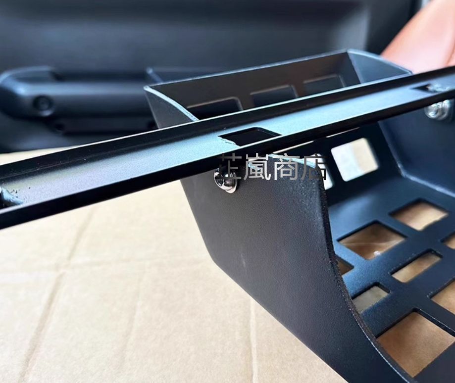 カスタムパーツ