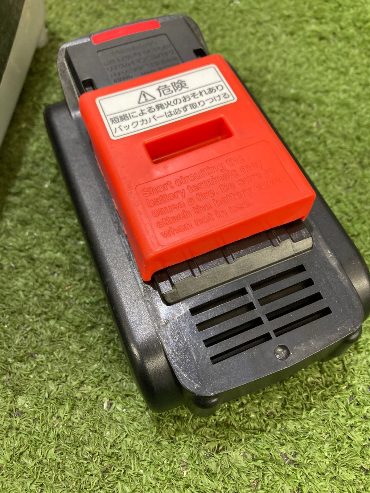 品 0921 Panasonic パナソニック 14.4v充電ジグソー 黒 3.3Ahバッテリx1 充電器 ケース EZ4541LN1S-B ITLM9YRD0XNU HRDEVELOPMENT_JP