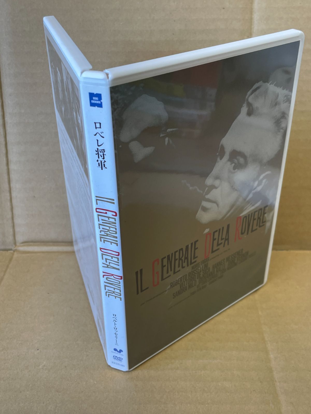 洋画中古DVD ロベレ将軍 1959イタリア映画 ロベルトロッセリーニ監督 ヴィットリオデシーカ 紀伊国屋書店販売 - メルカリ