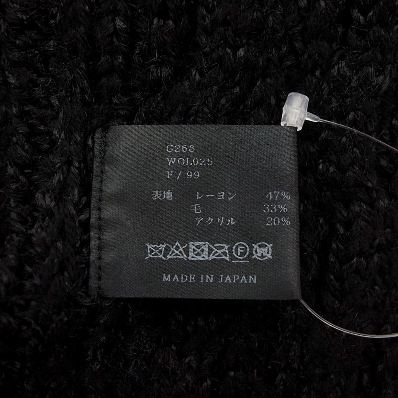 MUFFLER マフラー(G268-WOL025) MUFFLER マフラー(G268-WOL025)