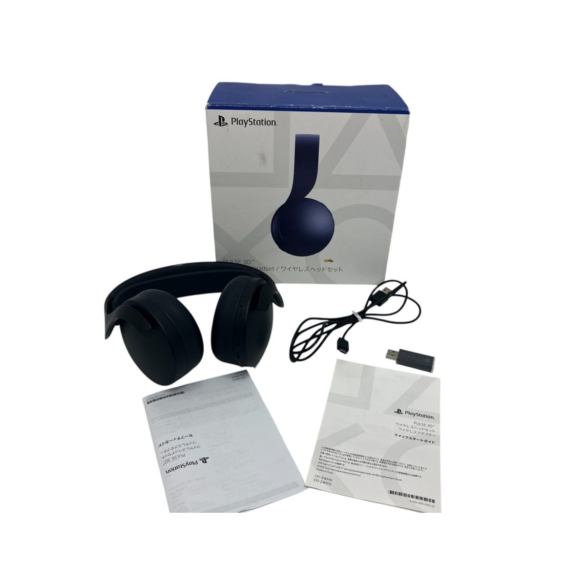 ヘッドホン SONY CFI-ZWH1J01 BLACK CFI-ZWH1J_CFI-ZWH1J01_CFI-ZWH1J06 購入 | PlayStation（R）5