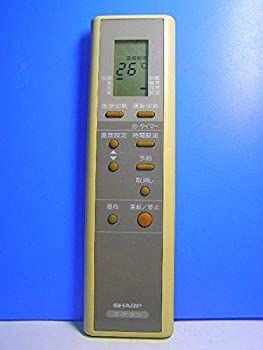 シャープ ファッション エアコンリモコン CRMC-A188JBEO