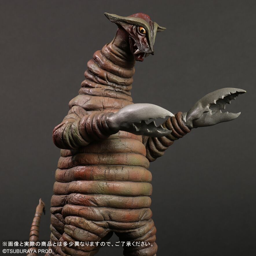 ブルマァク 当時物 アギラ 怪獣ソフビ 円谷プロ 中古品】アギラ 当時物