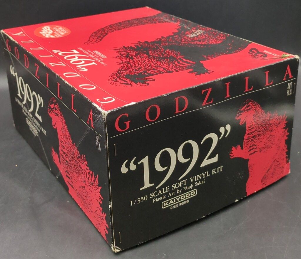 海洋堂 酒井ゆうじ1992ゴジラ ソフビ（組み立て済み、未塗装） 海洋堂 ゴジラ（1989） 1/80 ハイパーサイズ ソフビキット 酒井