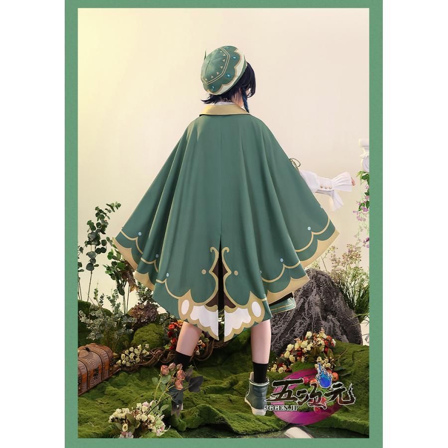 三分妄想1⁄3Delusion】原神 ウェンティ-Venti コスプレ衣装