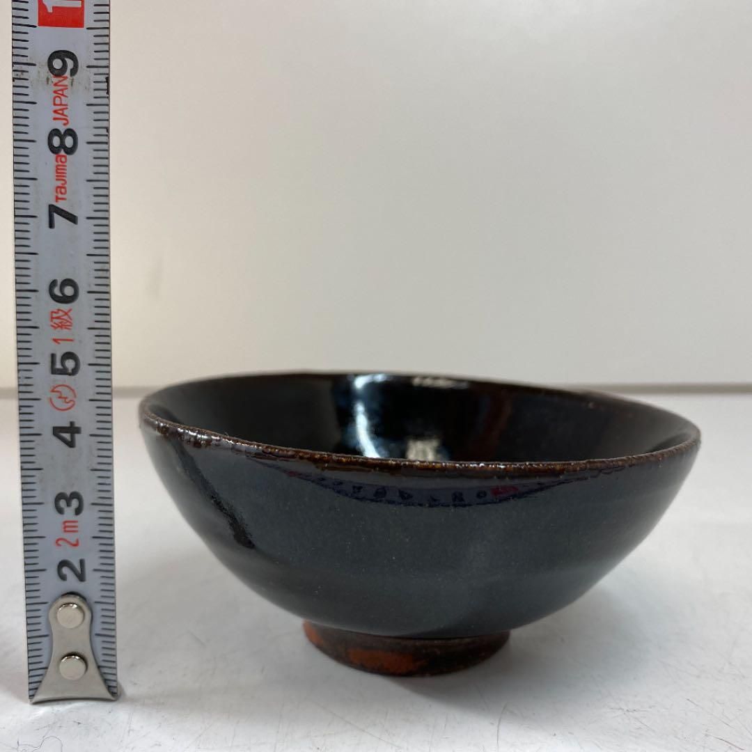 心水　木の葉天目ぐい呑　共箱　直径9.2㎝　東Y5-0413② 心水 木の葉天目ぐい呑 共箱 直径9.2㎝ 東Y5-0413② - メルカリ