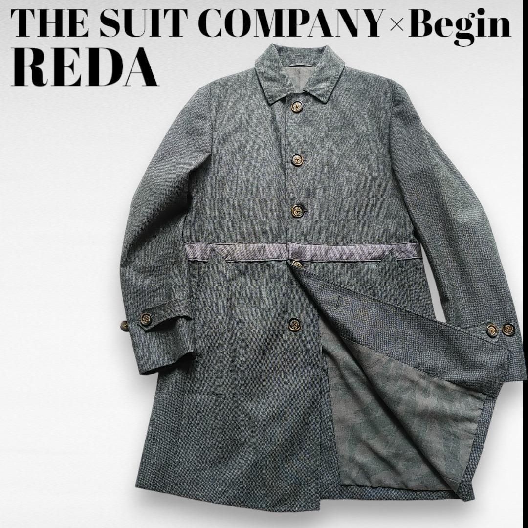大人の 防風防水透湿 THE SUIT COMPANY × Begin × REDA ステンカラーコート M スーツカンパニー