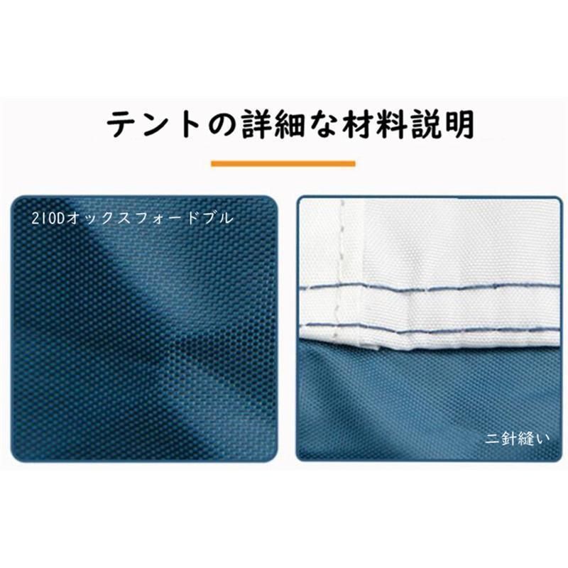 車と連結 屋根シート付