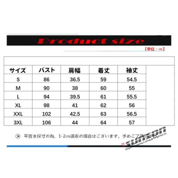ゴルフウェア レディース インナー 裏起毛 長袖 ゴルフインナー