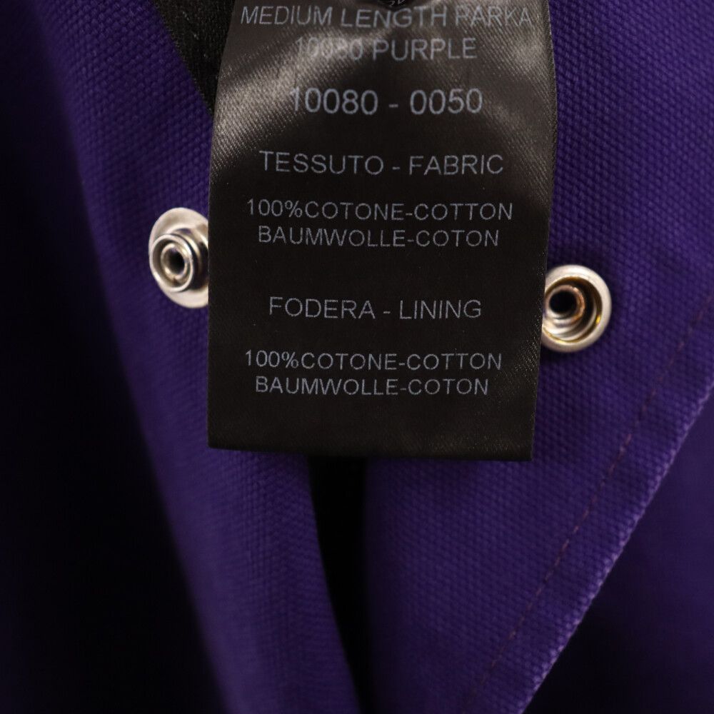 raf simons 21ss モッズコート 楽天市場】【ラフ シモンズ】Raf Simons 21SS MEDIUM LENGTH