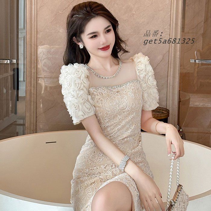レース刺繍 フラワーモチーフ半袖 ショートワンピース ベージュ キャバ スナック ラウンジ セクシー 韓国 パーティー get5a681325