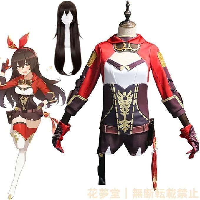 原神 げんしん アンバー コスプレ衣装 豪華版 フルセット コスプレ衣装 アクセサリー ウィッグ付き-靴追加 可 コスチューム cosplay 演出服 舞台装 クリスマス 学園祭 プレゼント 化祭 ハロウイーン パーティー 変装