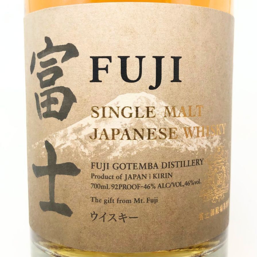 東京都限定発送 キリン 富士御殿場蒸留所 ウイスキー 20周年記念品 40