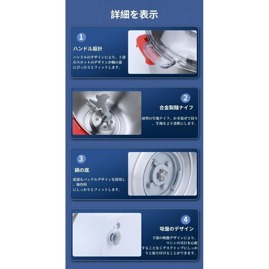 ジャム 米粉パン