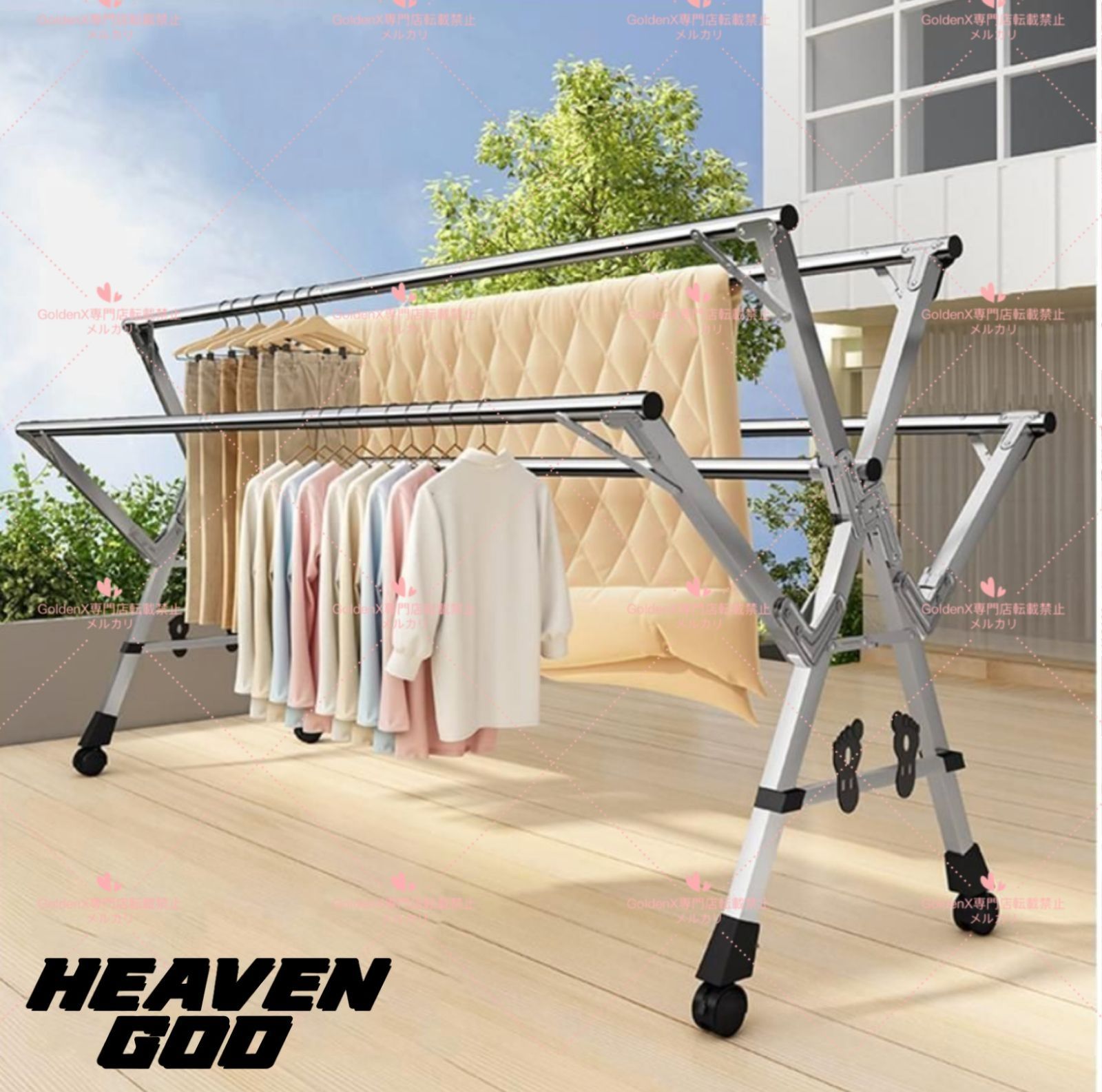 リビングアウト(Living Out) 物干し竿付きオーニング 日よけ アーム