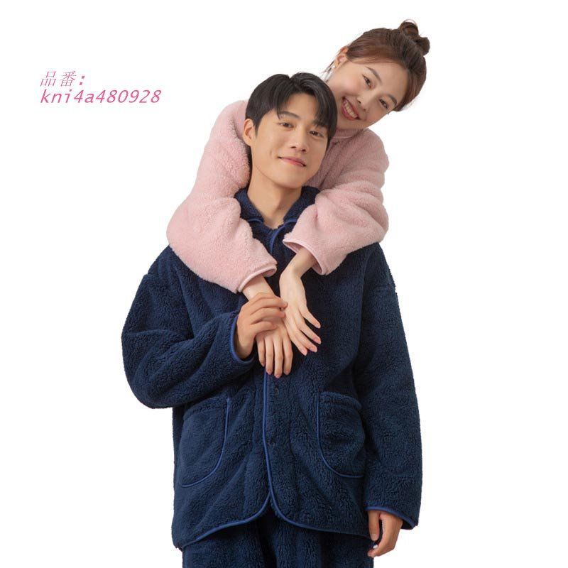 パジャマ レディース メンズ 冬 ペアルック 長袖 ルームウェア ピンク 着る毛布 部屋着 記念日 ブルー 結婚祝い グレー ネイビー kni4a480928 DECORATOM_COM_BR