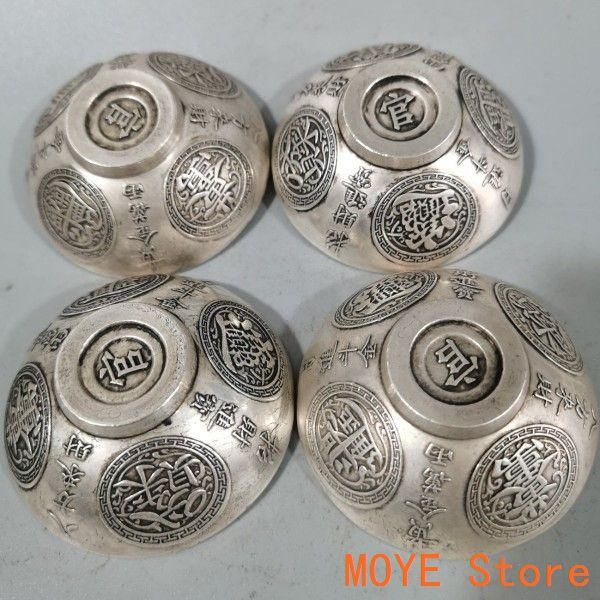 銅器 浮彫 招財進宝 日進斗金 銅碗 4点 工芸品 美術品 置物 銅器 浮彫 招財進宝 日進斗金 銅碗 4点 工芸品 美術品