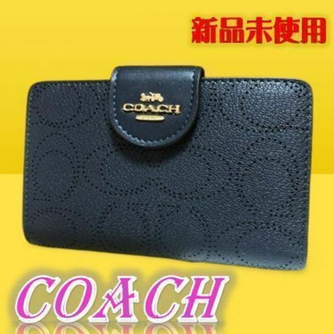 秋冬コーデ】COACH パフォレイテッド シグネチャー二つ折り財布 ミッドナイト アウトレット並行輸入品 - メルカリ