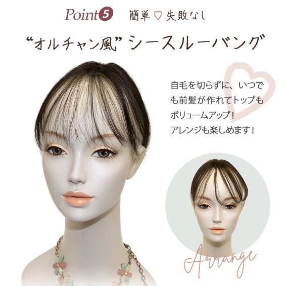 アウトレット
