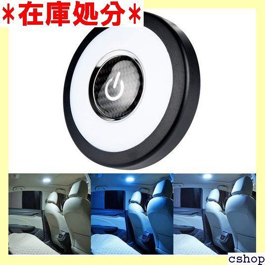 Iceblue様　ご依頼品 ちーたん さま 専用 -買取激安