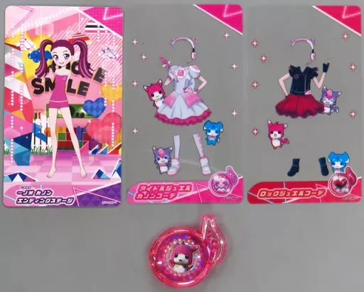 アイドル×戦士 ミラクルちゅーんず! サウンドジュエルケース　ミラクルポッド Amazon.co.jp: ミラクルちゅーんず! サウンドジュエルケース : おもちゃ