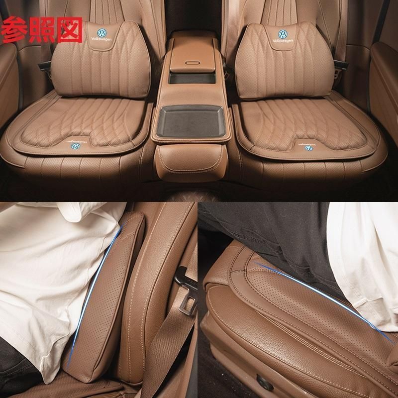 車用 シートカバー