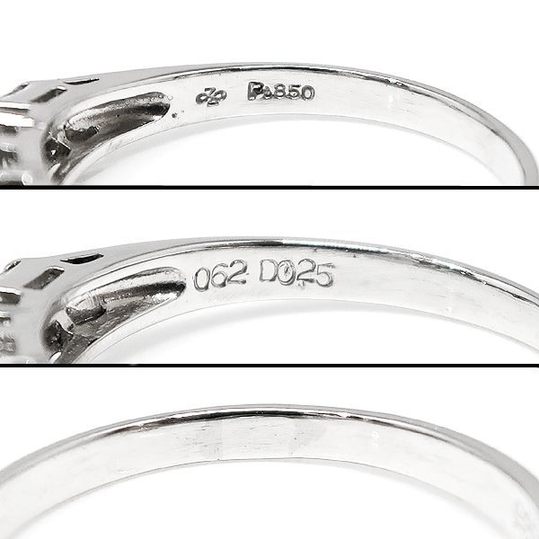 Pt850 エメラルド ダイヤモンド リング 14号 エメ 0.62ct ダイヤ 0.25  