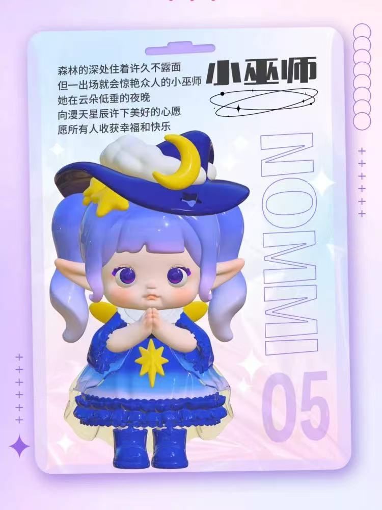 HiTOY 正規品 Nommi リトルワールド シリーズ アソートボックス