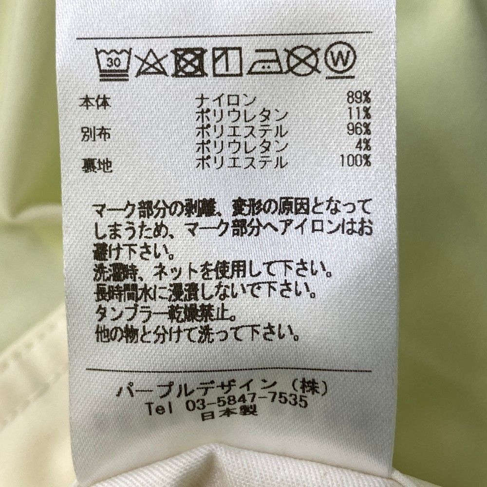 サイズ：M DECEMBERMAY ディセンバーメイ インナー付 レイヤード