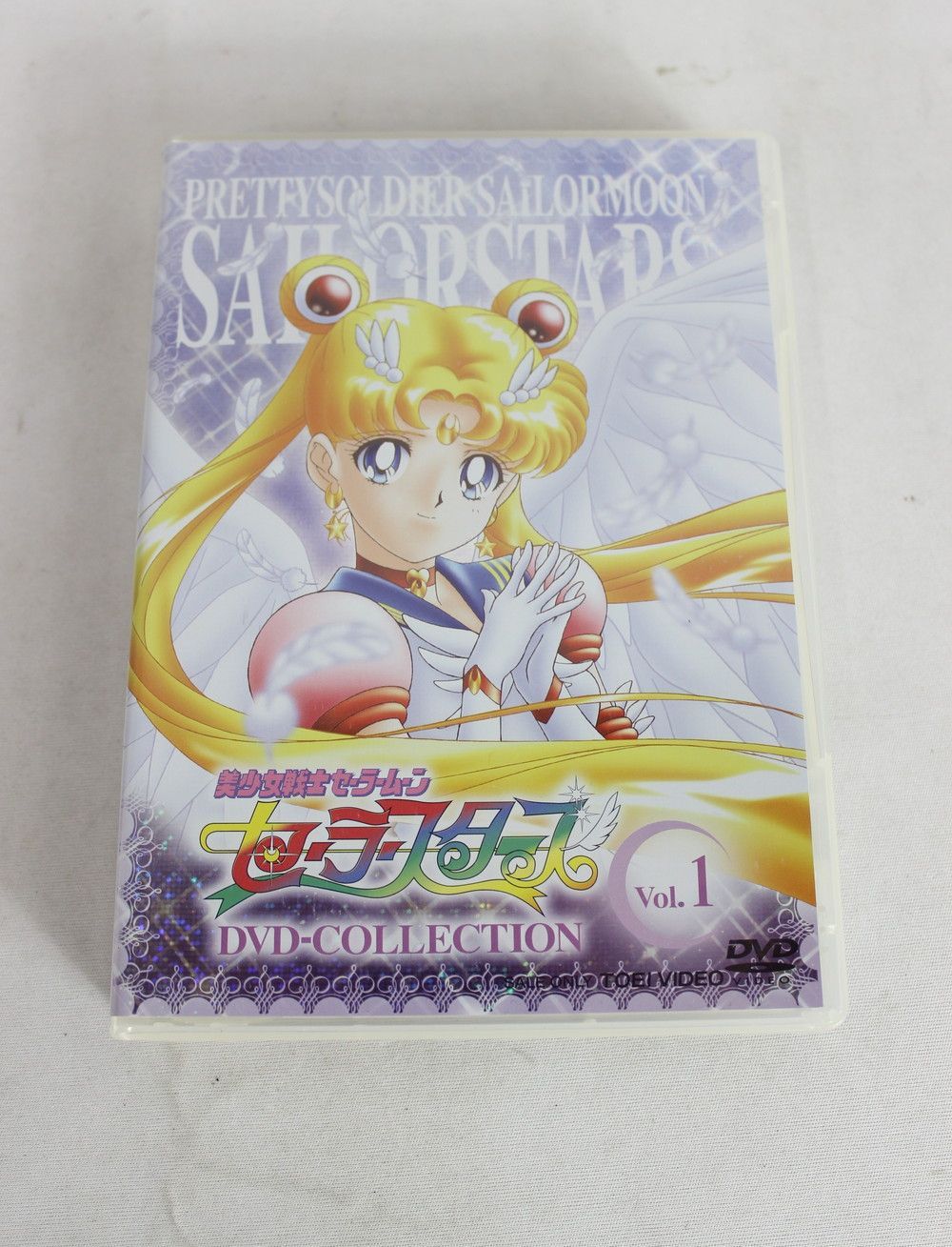◇セーラームーン セーラースターズ DVD COLLECTION Vol.1