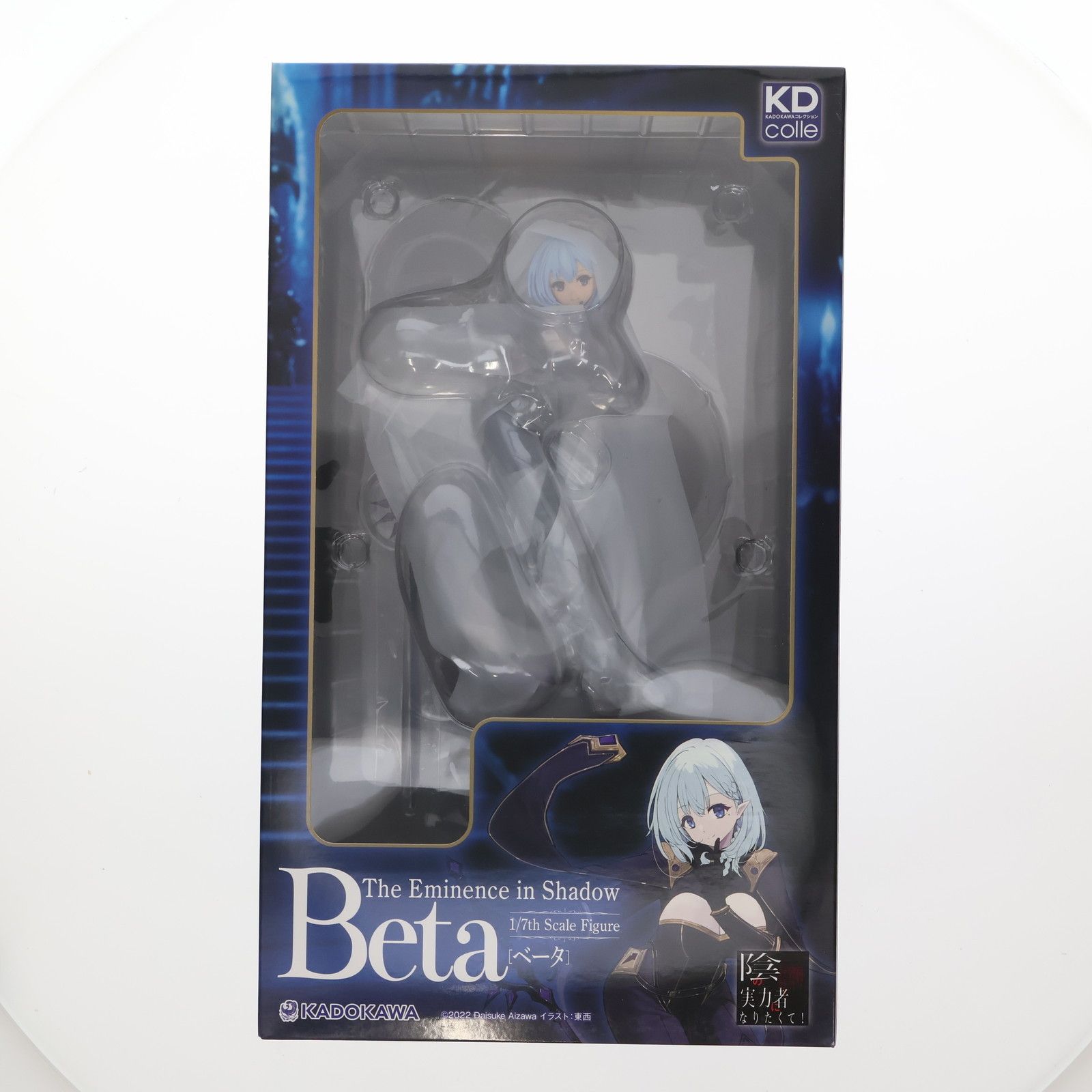 ラバーマット付属 KDcolle 原作版 ベータ KADOKAWAスペシャルセット 陰の実力者になりたくて! 1/7 完成品 フィギュア KADOKAWA(カドカワ) ラバーマット付属 KDcolle 原作版 ベータ KADOKAWAスペシャル