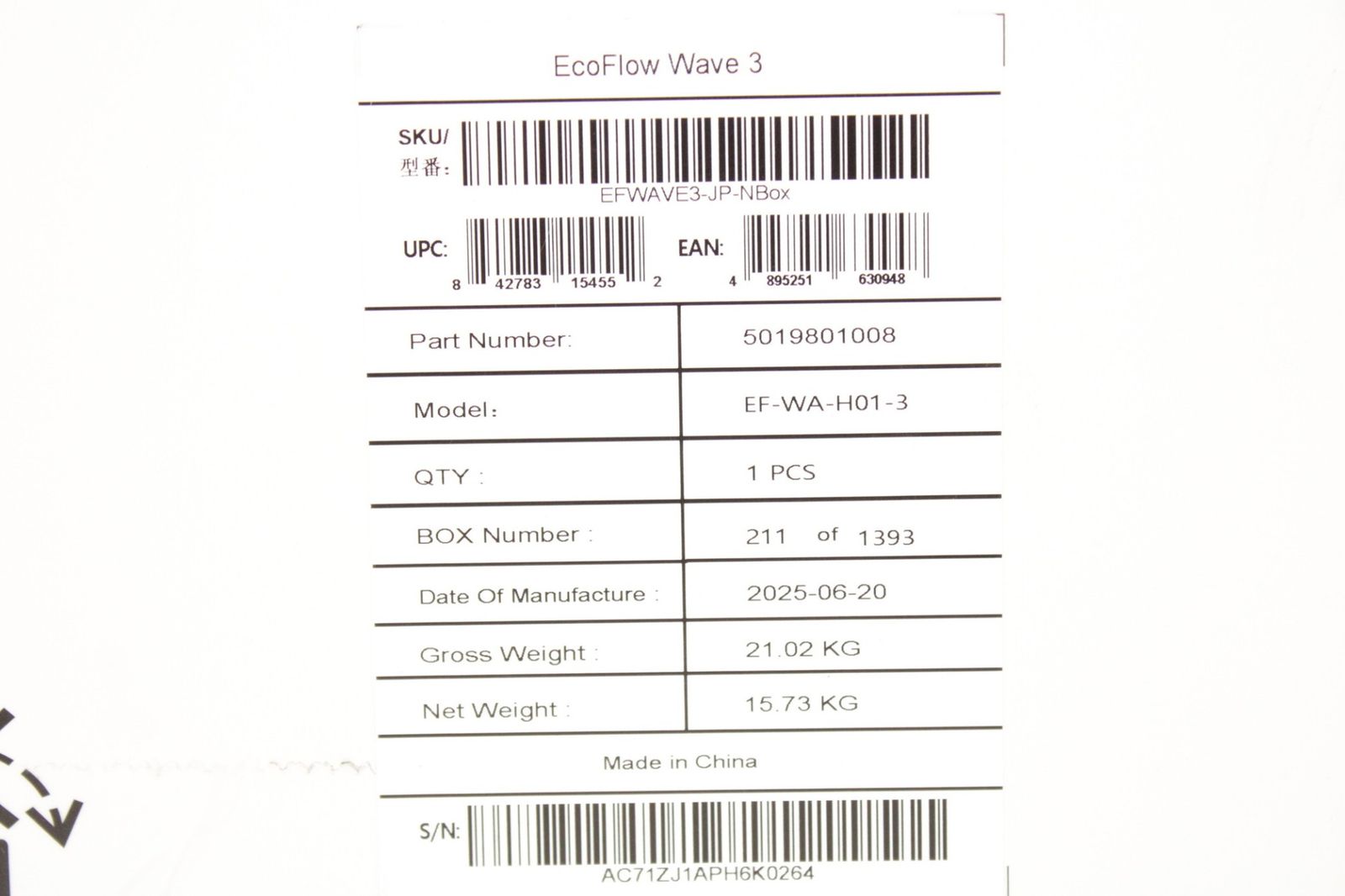 ポータブルエアコン 冷暖房
